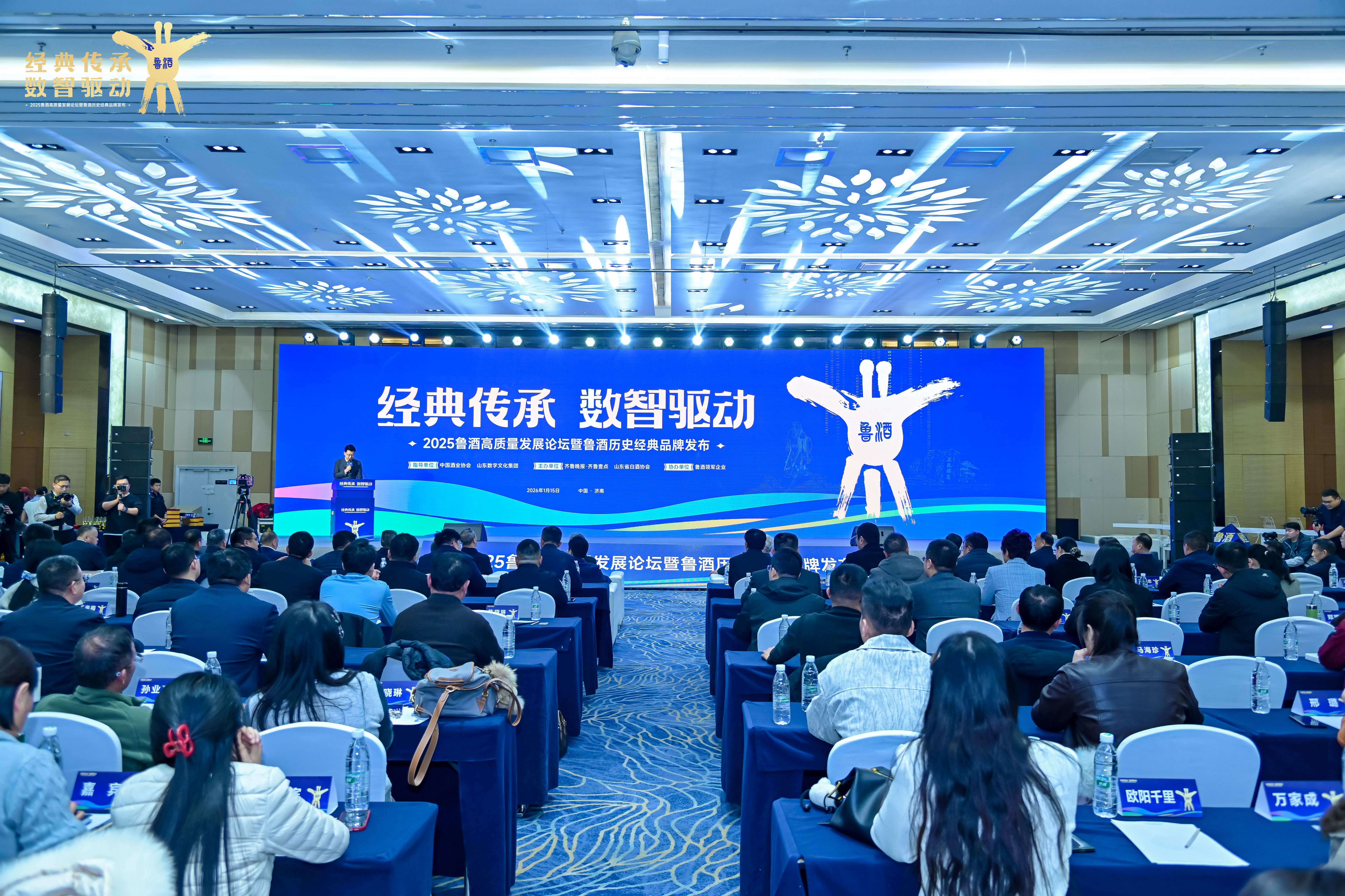 微信圖片_20260120161430_350_100.jpg 微信圖片_20260120161430_350_100.jpg